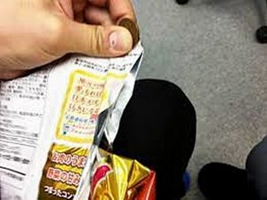 Tertipu “SOBEK DI SINI” Kemasan Sachet