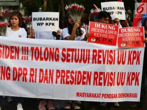 Surat Terbuka Untuk Bapak Dewan dan Presiden: Pak Tolong Bubarkan Saja KPK