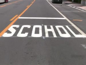 Melawan Typo dengan Sebaik-baiknya, Sehormat-hormatnya