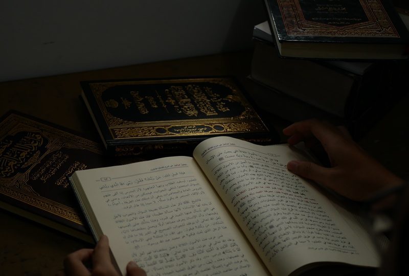 Arti Mimpi Mengají Arti Mimpi Mengaji 377128247 Download Buku Mimpi