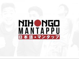 Gara-Gara Channel “Nihongo Mantappu” Minat Belajar Saya Jadi Tinggi