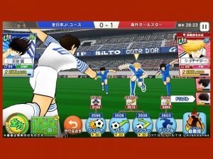 10 Game Android Penghasil Uang untuk Gamer Medioker