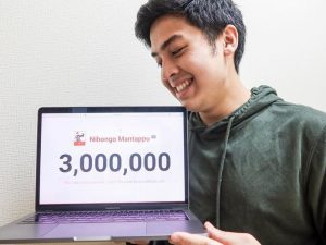 Jerome Polin Memenuhi Semua Syarat untuk Menjadi Pemuda Harapan Pemudi
