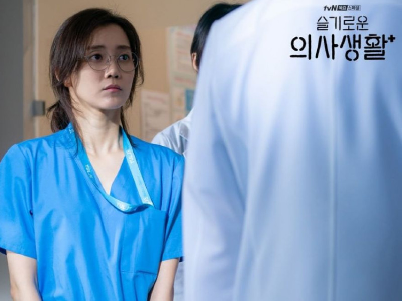 'Aku Cinta Kamu, tapi Aku Bisa Apa_'_ Studi Mencintai Melalui Perspektif Jang Gyeo Wool Hospital Playlist MOJOK.CO