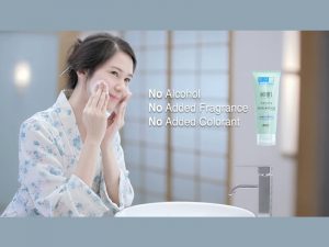 Enaknya Cuci Muka dengan Hada Labo Tamagohada Mild Peeling AHA+BHA Face Wash