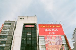 5 Rekomendasi Anime Misteri Underrated yang Punya Alur Menarik