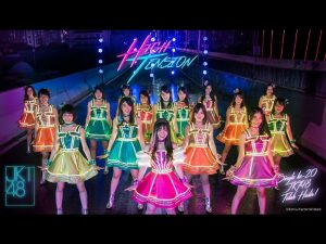 4 Hal yang Harus Diperhatikan Saat Berteman dengan Fans JKT48