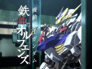 3 Rekomendasi Anime Robo Mecha yang Tayang di Netflix dan Layak Ditonton