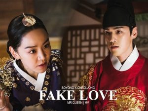 Alasan Konyol yang Bikin Saya Ogah Nonton Drakor ‘Mr. Queen’ sampai Sekarang