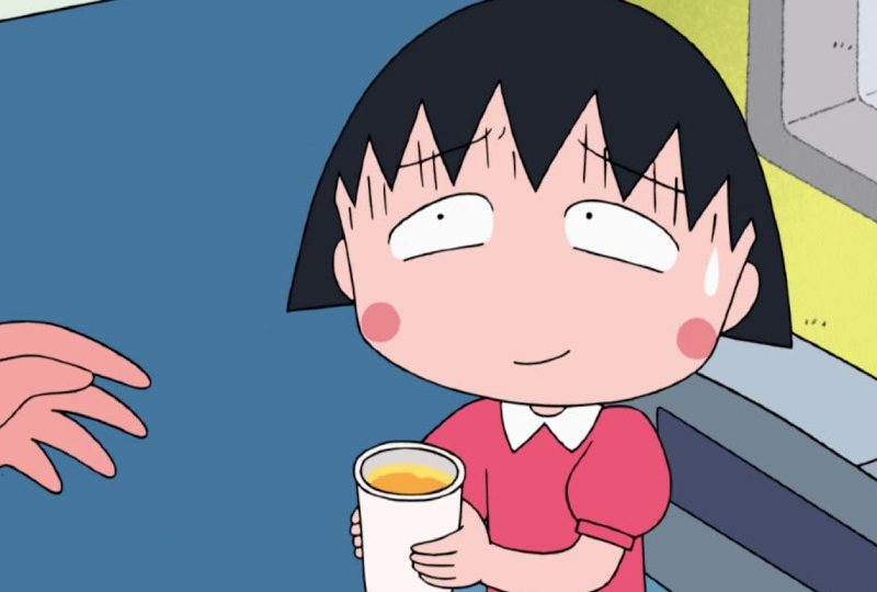 Saya Pria dan Saya Lebih Suka 'Chibi Maruko Chan