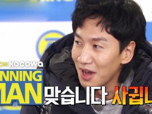 Lee Kwang Soo, Running Man, dan Patah Hati Para Penonton Setia yang Ditinggalkan Setelah 11 Tahun Bersama
