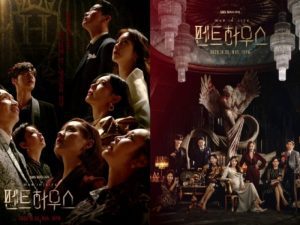 Cocoklogi Patung Hera Palace sebagai Simbol Dewi Hera dalam Karakter Shim Su-ryeon ‘The Penthouse’
