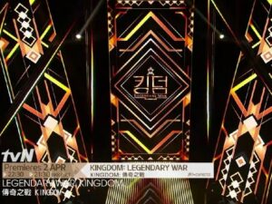 5 Alasan ‘Kingdom: Legendary War’ Wajib Ditonton K-Popers Jalur Rebahan