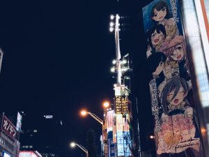 Pesan Cinta untuk para Wibu yang Sering Mengandaikan Jepang Menang PD-II