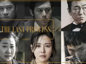3 Rekomendasi Film Korea Bergenre Biografi yang Bisa Jadi Inspirasimu