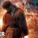 Rurouni Kenshin: The Beginning, tentang Masa Lalu Battosai yang Kelam dan Dilematis terminal mojok.co