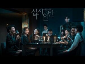 Kamu Detective-Wannabe? Simak 7 Drama Korea Penyingkapan Kasus Pembunuhan Ini!