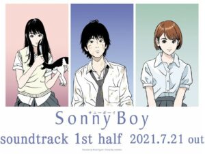Sonny Boy, Anime Buatan Sutradara One Punch Man yang Layak Ditonton Musim Ini