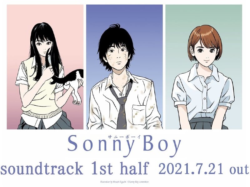 sonny boy anime musim panas 2021 mojok