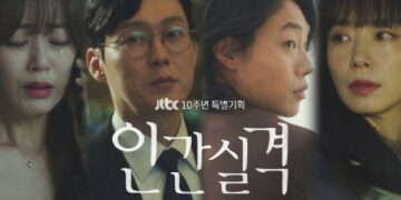 4 Kemiripan Drakor Lost dengan My Mister terminal mojok