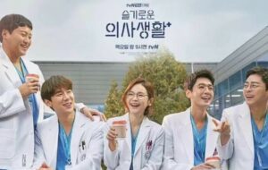 Menutup Hospital Playlist 2 dengan Momen-momen Uwu yang Bikin Penonton Pengin Teriak