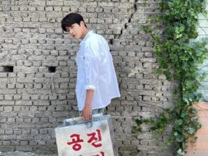 Hong Du Shik di Hometown Cha Cha Cha: Jack of All Trades dengan Kompetensi Kelas Premium