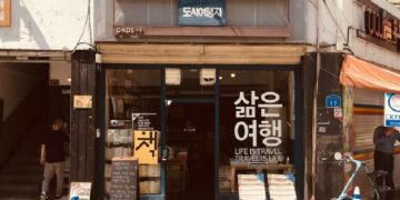 5 Drama Korea yang Sebaiknya Nggak Usah Ditonton terminal mojok