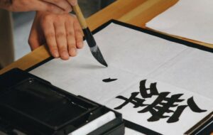 Cara Mudah Belajar Huruf Kanji Jepang