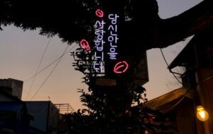 5 Drama Korea Kawin Kontrak yang Seru untuk Ditonton