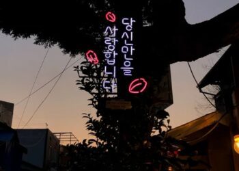 5 Drama Korea Kawin Kontrak yang Menarik untuk Ditonton terminal mojok