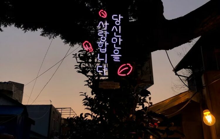 5 Drama Korea Kawin Kontrak yang Menarik untuk Ditonton terminal mojok