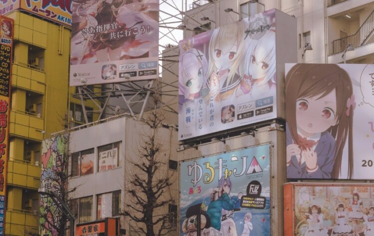 4 Anime Keren di Tahun Ini yang Layak Dinantikan terminal mojok.co