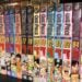 10 Misteri One Piece yang Paling Bikin Penasaran (Charnsitr via Shutterstock.com)