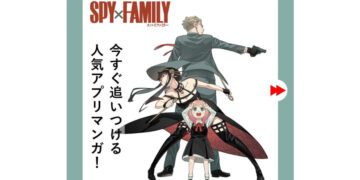 3 Faktor yang Bikin Hype Spy x Family Begitu Tinggi