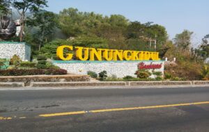 Mengenal Gunungkidul, Kabupaten (yang Dianggap) Gersang yang Ternyata Dulunya Dasar Laut