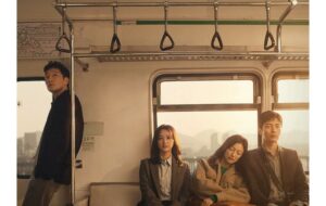 Yeom Bersaudara ‘My Liberation Notes’ dan Fenomena N-po Generation di Korea Selatan