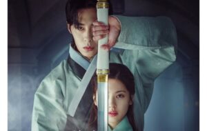 Alchemy of Souls, Drama Korea Terbaru Netflix yang Sayang untuk Dilewatkan