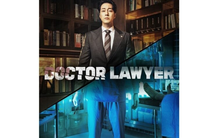 Doctor Lawyer, Drama Korea terbaru So Ji Sub yang Gabungkan Soal Medis dan Hukum Terminal Mojok