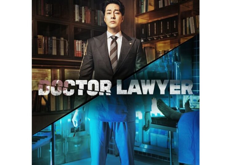 Doctor Lawyer, Drama Korea terbaru So Ji Sub yang Gabungkan Soal Medis dan Hukum Terminal Mojok