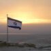Timnas Israel Lolos Piala Dunia U-20: Yang Lolos Siapa, yang Pusing Siapa