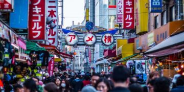 Budaya Pop Jepang, Nasibmu Kini Terminal Mojok