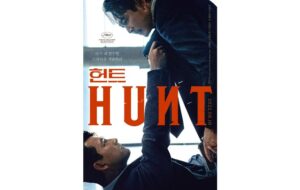 Hunt, Debut Penyutradaraan Lee Jung Jae yang Ambyar
