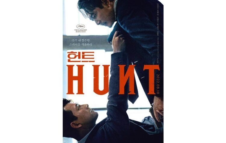 Hunt, Debut Penyutradaraan Lee Jung Jae yang Ambyar Terminal Mojok