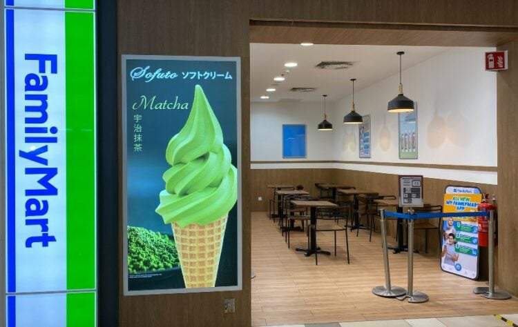 FamilyMart Chocolate Sofuto Es Krim Murah 7 Ribu yang Nggak Kreatif Terminal Mojok