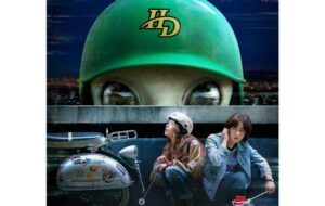 Glitch, Serial Netflix Terbaru tentang Penculikan Alien yang Terasa Anyep