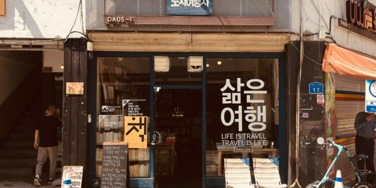 5 Drama Korea Terbaru yang Dijadwalkan Tayang Februari 2023 Terminal Mojok