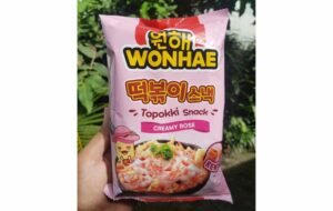 Wonhae Topokki Snack: Tteokbokki dengan Konsep Tak Biasa