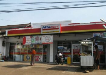 5 Alasan Alfamart dan Indomaret Tidak Ada di Sumatera Barat (Nur Cholis via Wikimedia Commons)
