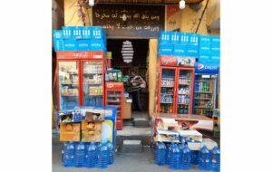 Uniknya Toko Kelontong di Mesir yang Mirip sama Warung Madura