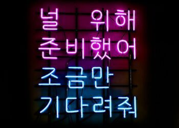 25 Kosakata Bahasa Korea Sehari-hari yang Sering Kita Dengar dalam Drama Korea Beserta Artinya
